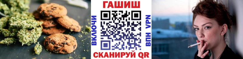 hydra онион  это клад  Еда ТГК конопля  Усолье 
