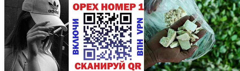 КОКАИН Перу  купить наркоту  Усолье 