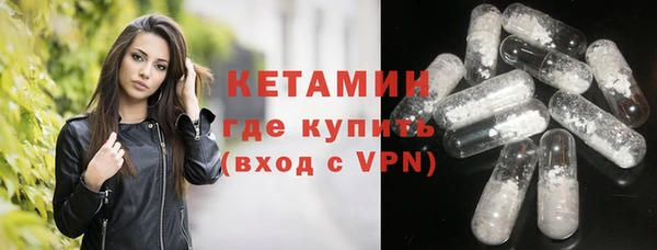 мефедрон VHQ Абаза