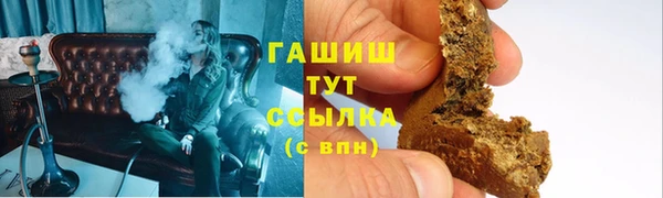 дмт Елабуга