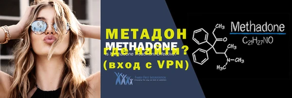 мефедрон VHQ Абаза