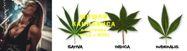 мефедрон VHQ Абаза