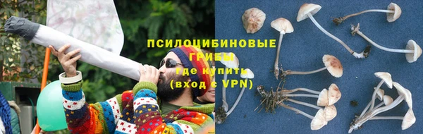мефедрон VHQ Абаза