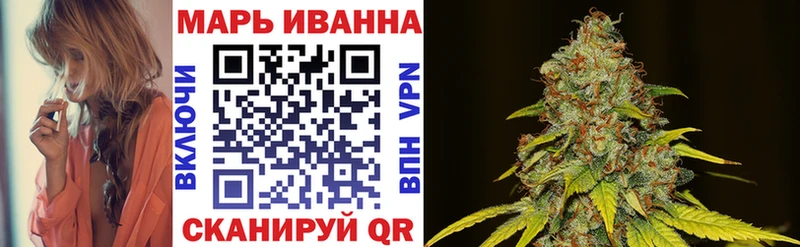Бошки Шишки сатива  где купить наркотик  Усолье 